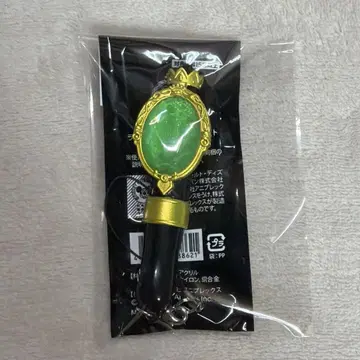 트위스테 마법봉 디아소무니아