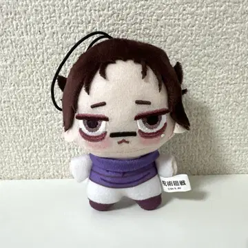 주술회전 쵸피누이푸치 봉제 인형 마스코트 쵸소우