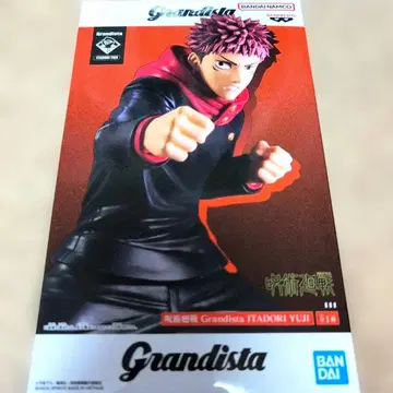 Grandista 이타도리 유우지 피규어