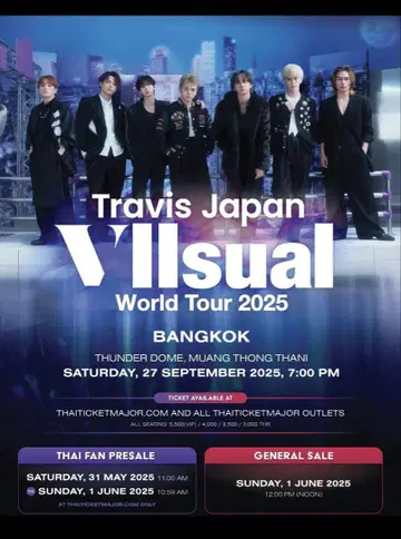 TravisJapan 트라자 방콕 포스터