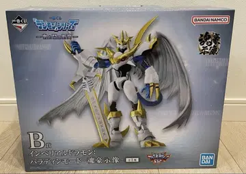 제일복권 디지몬 B상 임페리얼드라몬 팔라딘 모드