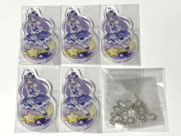 프리큐어 랜덤 오너먼트 키링 Vol.7 세레네 5종