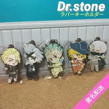 Dr.STONE 러버 키링 스탠리 제노 치쿠 류스이 효게츠 5종
