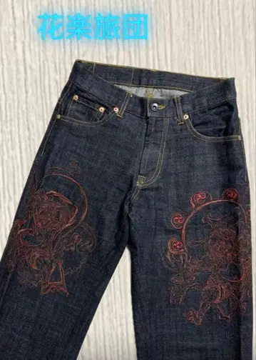 새상품급 꽃 풍신뇌신 자수 스트레이트 청바지 데님 그런지 코디