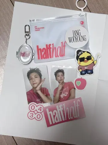 2PM 우영 halfhalf 솔로 콘서트 특전 세트