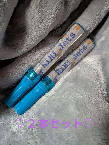 HiHi Jets 응원봉 2개 세트 킨블