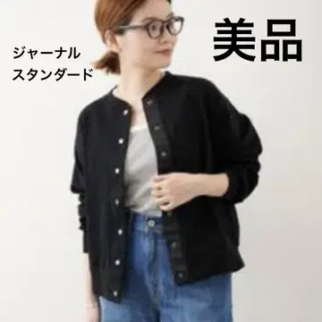 [ 새상품급 ] 블랙 스냅 버튼 가디건 저널 스탠다드