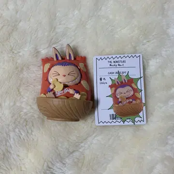 THE MONSTERS Wacky Mart 시리즈 Chips