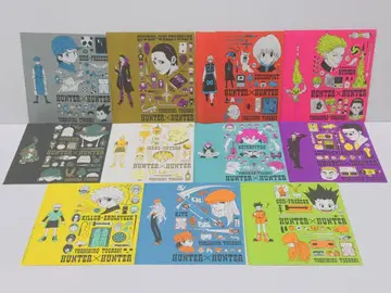 Hunter x Hunter treasure 총집편 북커버 11장