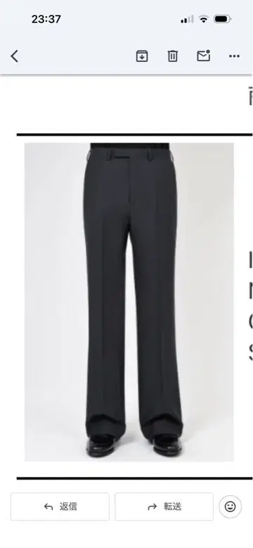 Lad musician slim flare slacks 24aw
