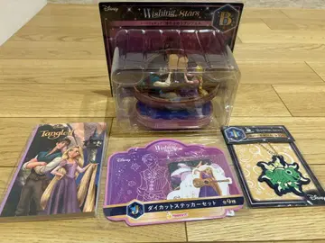 Happy 복권 Disney Wishing Stars 라푼젤 세트