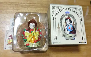 52Toys art gallery series 벨