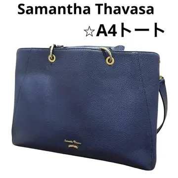 Samantha Thavasa 루이자 A4 토트 2way 네이비 가방
