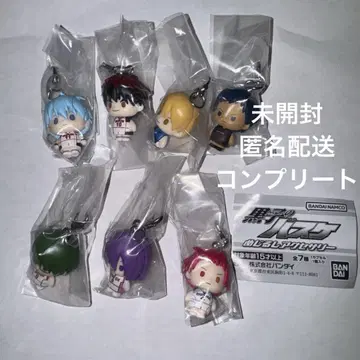 쿠로코의 농구 메지루시 액세서리 가챠가챠 키링 컴프 7종