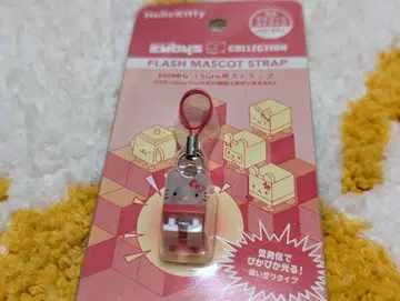 헬로키티 플래시 마스코트 스트랩