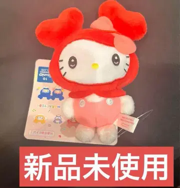 채영 트와이스 산리오 콜라보 헬로키티