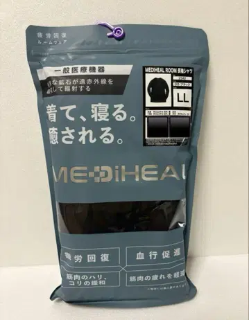 워크맨 메디힐룸 긴팔 셔츠 LL 블랙 1