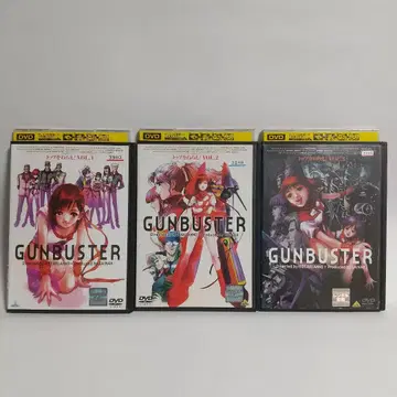 탑을 노려라! 전권 세트 애니메이션 GUNBUSTER