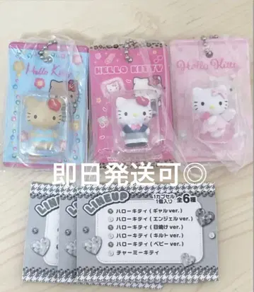 [ 최종 가격 인하 ] 헬로키티 패키지 미니어처 컬렉션 가챠가챠