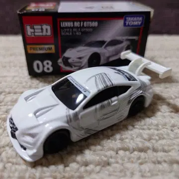 토미카 프리미엄 렉서스 RC F GT500