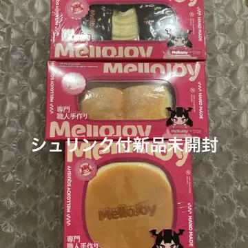 mellojoy 묶음 판매