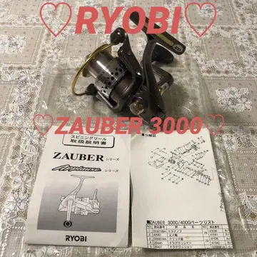 미사용 보관품 RYOBI ZAUBER 3000 스피닝 릴