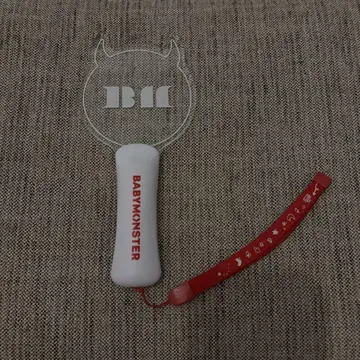 babymonster 플레이트 라이트