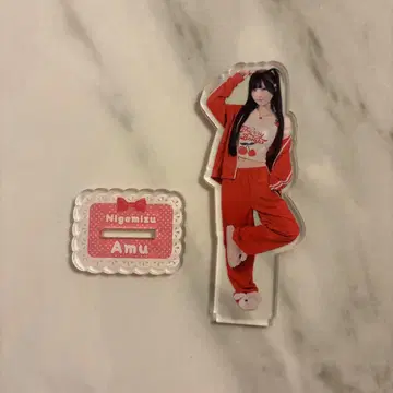 큐루링 해봐 신기루 아뮤