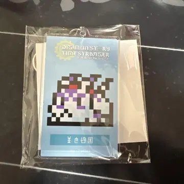 디지몬 스토리 타임 레인저 아크릴 키링 [고마몬]