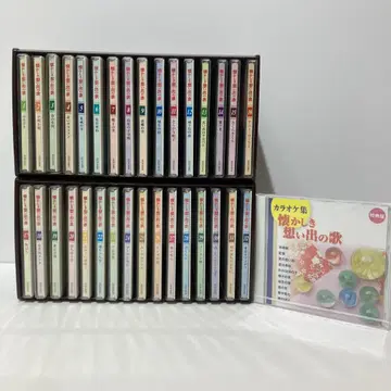 가라오케 모음 그리운 추억의 노래 CD 32장 세트 + 특전반 포함