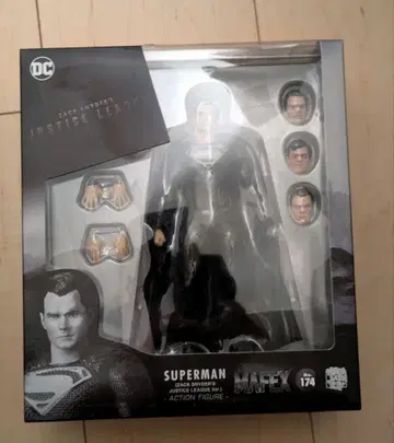 MAFEX 174 슈퍼맨 피규어