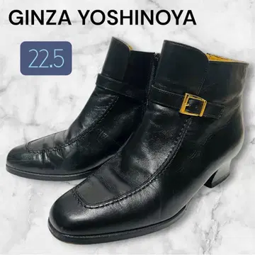 긴자 긴자 요시노야 숏 조거 부츠 벨트 22.5 천연 가죽 가죽