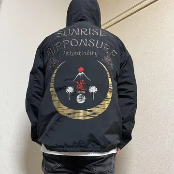 SUNRISE NIPPONSURE 나일론 자켓 파달