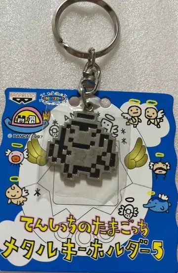 천사 악마 메탈 키링 은색 천사