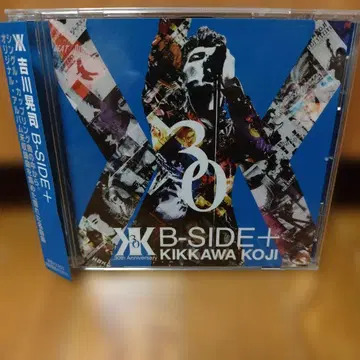 킷카와 코지 B-SIDE+ 완전 생산 한정판
