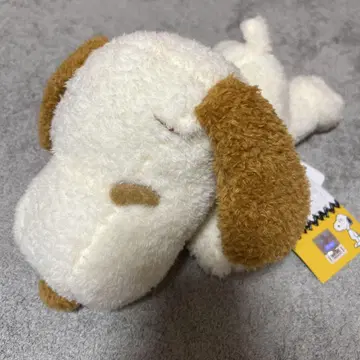 택 포함 미사용 새상품 SNOOPY 스누피 누워있는 봉제 인형 브라운
