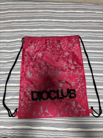 Remake knapsack bag white x red dioclub