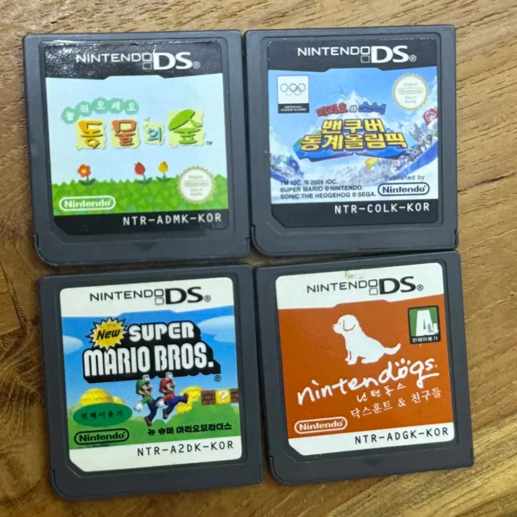 NINTENDO 닌텐도 Nintendo DS Game Cartridge Animal Crossing on
