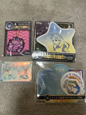 disney wishing stars 앨리스