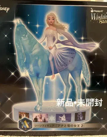 해피 복권 디즈니 A상 아나와 눈의 여왕 2 피규어
