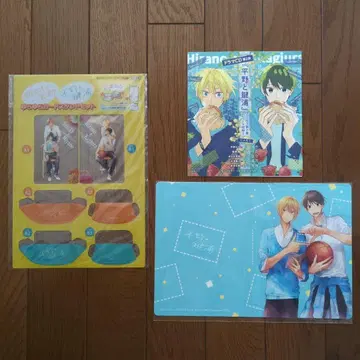 사사키와 미야노 히라노와 카기우라 부록