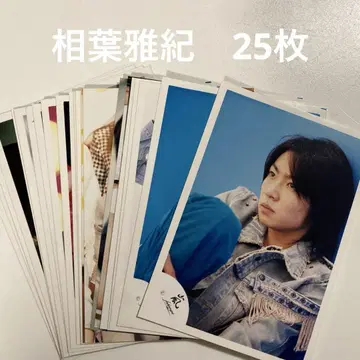 아라시 아이바 마사키 공식 사진 25장
