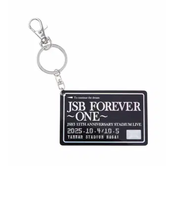 3대 [회장 한정판] JSB FOREVER ONE 카드 키링