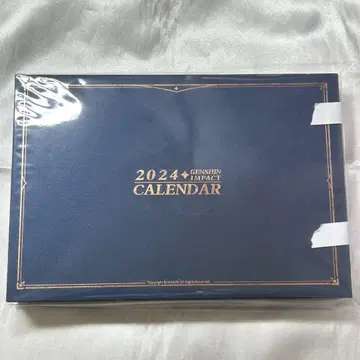 원신 달력 2024년