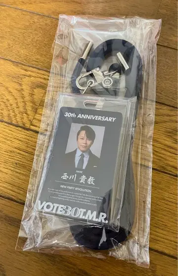 니시카와 타카노리 씨 라이브 특전