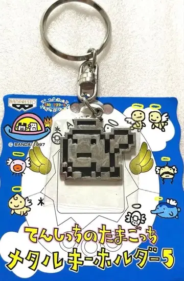 천사몬 메탈 키링 코토텐