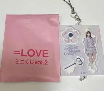 이코럽 미니 복권 사사키 마이카 절대 아이돌 그만두지 마