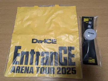 Da-iCE EntranCE 팔찌 라이트