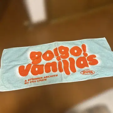 go!go!vanillas 2024 타월