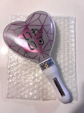 이레이스 하트 응원봉